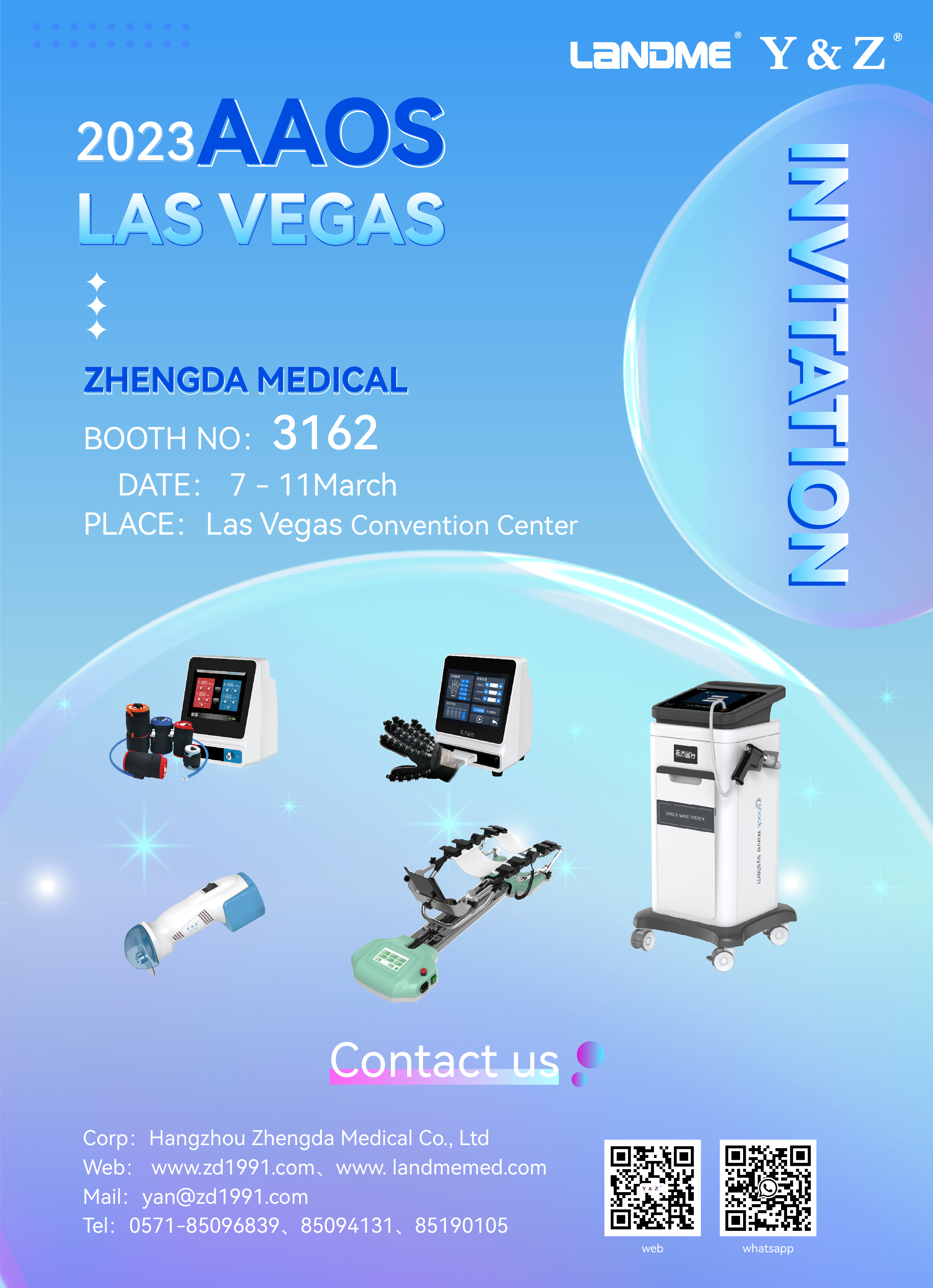 AAOS展會宣傳.jpg AAOS展會宣傳.jpg